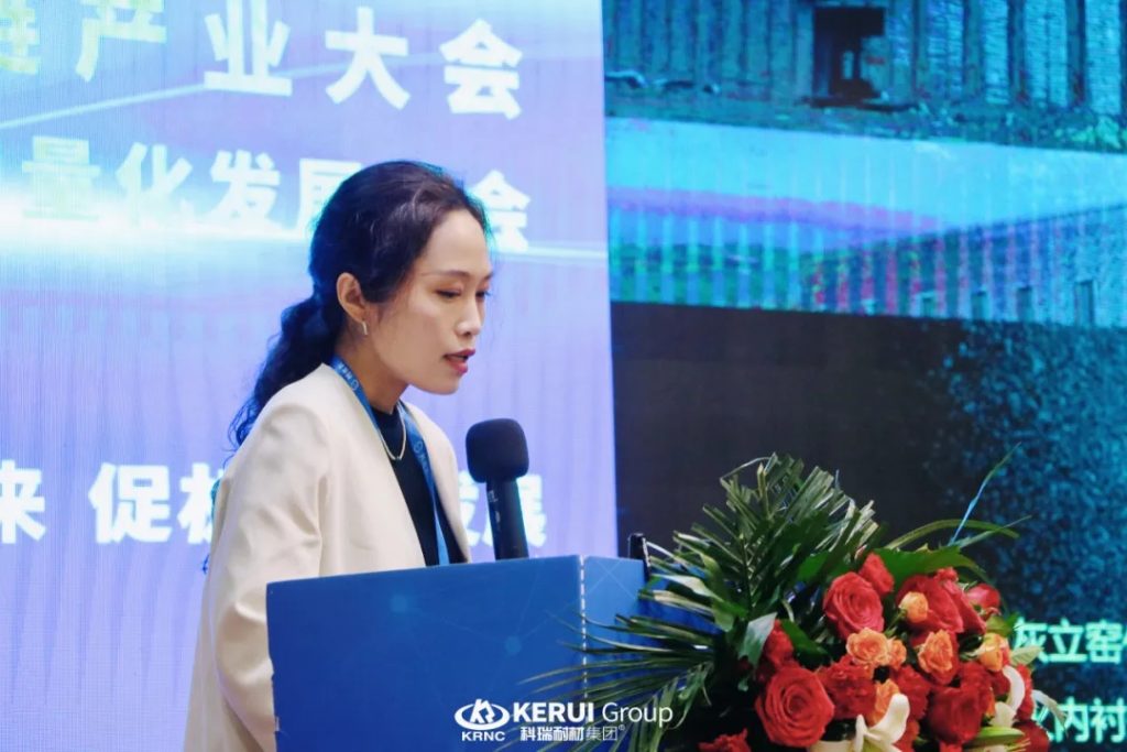 满冠体育耐材亮相中国钙链产业大会,展示创新成果,发展行业新趋势!