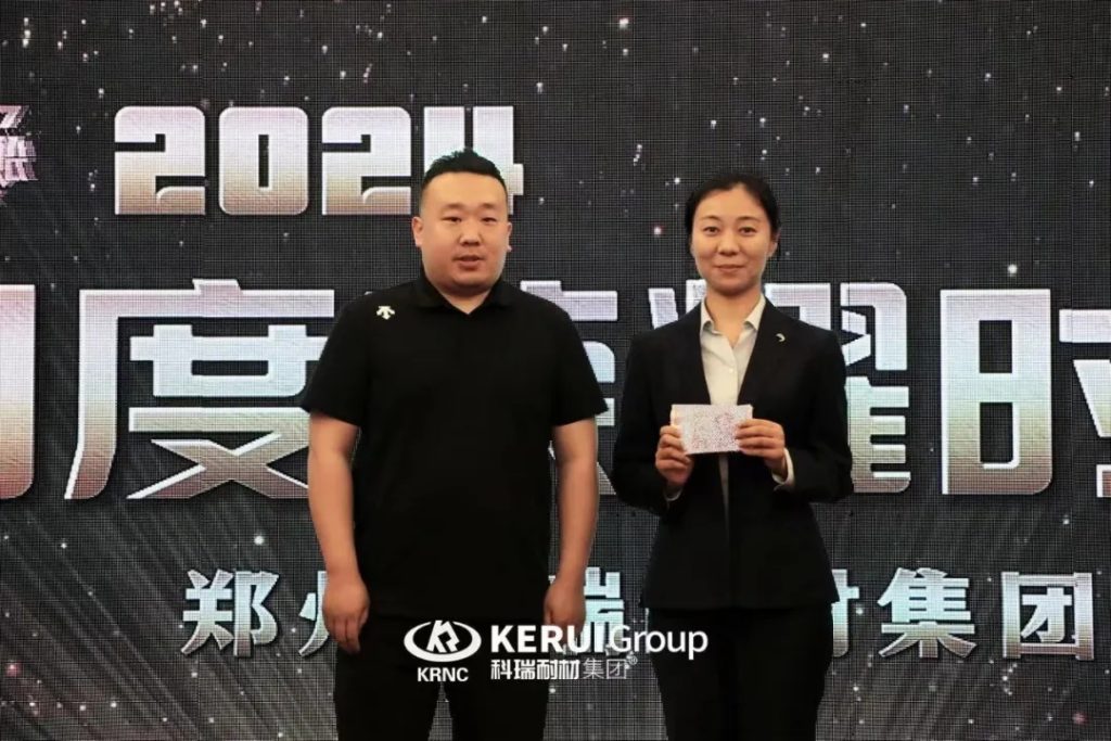 『凝心聚力，奋楫笃行』满冠体育耐材召开三月表彰总结暨第二季度启动大会