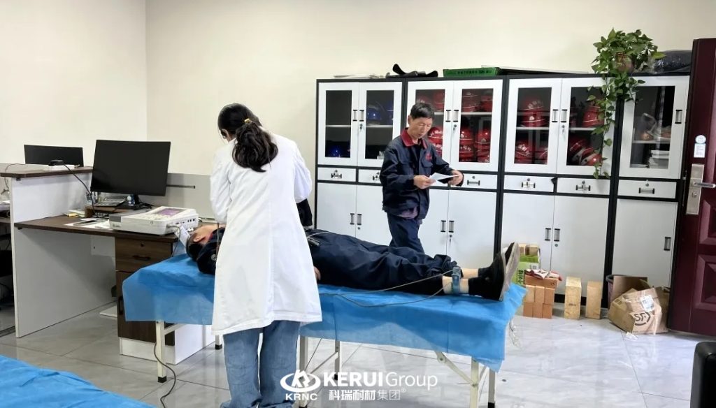 满冠体育耐材:体检情暖职工,共筑健康防线