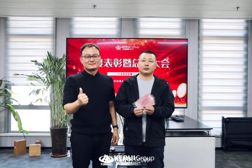 岁末冲刺，为荣耀加冕 | 满冠体育耐材集团召开11月度表彰暨总结大会