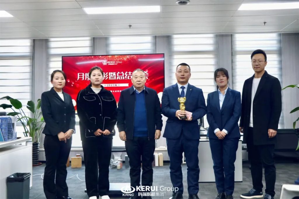 『聚合力，决胜收官战』满冠体育耐材召开10月月度总结表彰大会