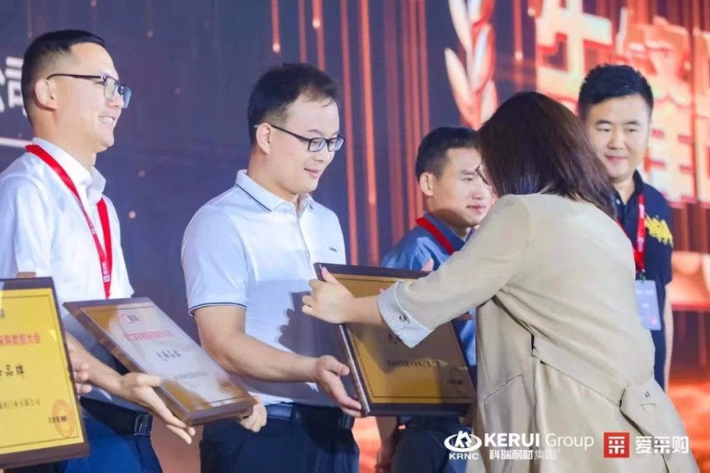 满冠体育耐材携手百度赋新能，打造“数智化”发展战略