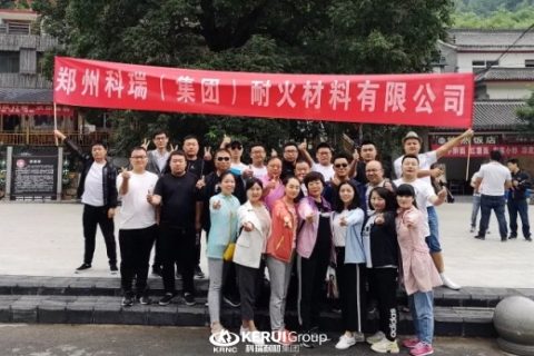 分享喜悦 | 满冠体育耐材电商部重渡沟两日游记~