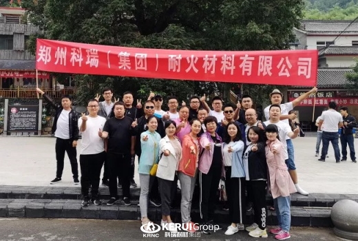 分享喜悦 | 满冠体育耐材电商部重渡沟两日游记~