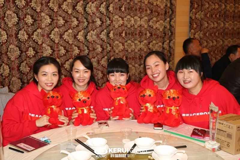 “梦想起航 共创辉煌”，满冠体育耐材2018年年会圆满落幕，精彩回顾！