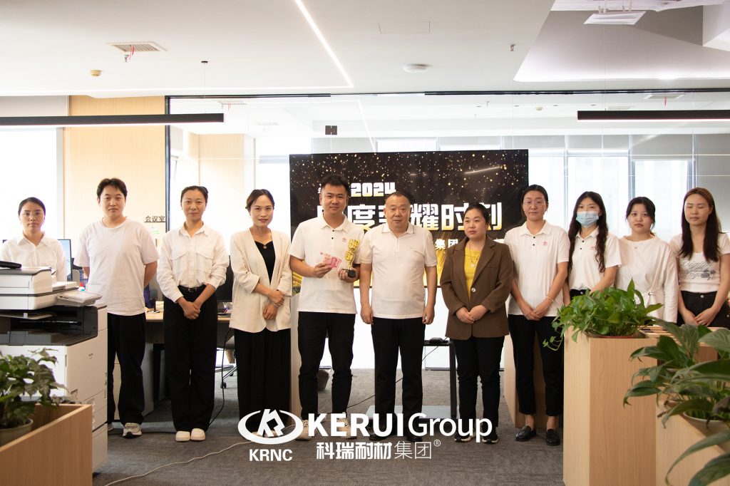 满冠体育耐材召开九月份暨Q3季度表彰总结大会