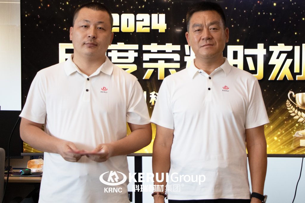 【乘风破浪·筑梦前行】满冠体育耐材举行8月月度总结暨表彰大会