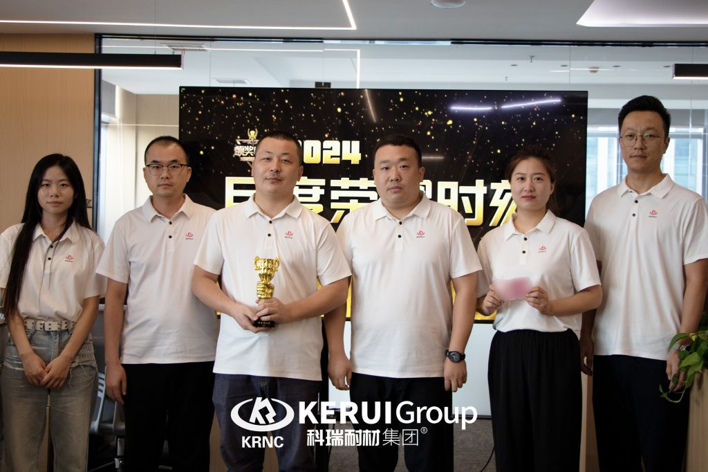 【乘风破浪·筑梦前行】满冠体育耐材举行8月月度总结暨表彰大会