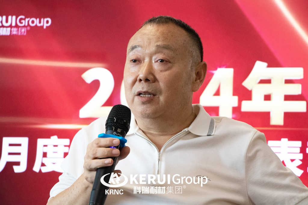 【乘风破浪·筑梦前行】满冠体育耐材举行8月月度总结暨表彰大会