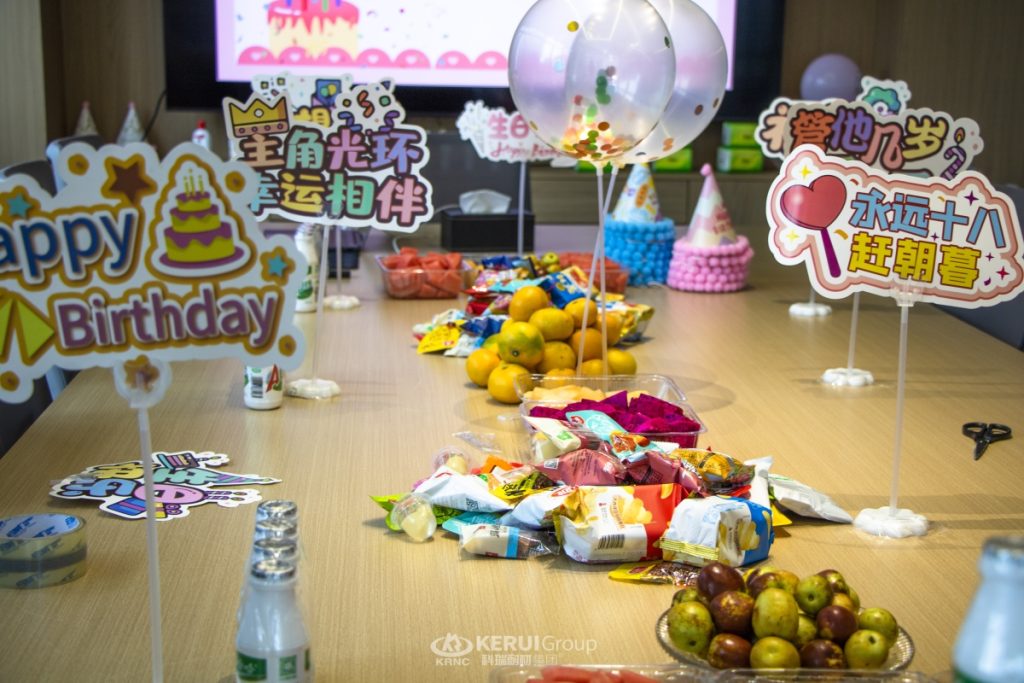 金秋盛典:满冠体育耐材第三季度生日会如约而至!