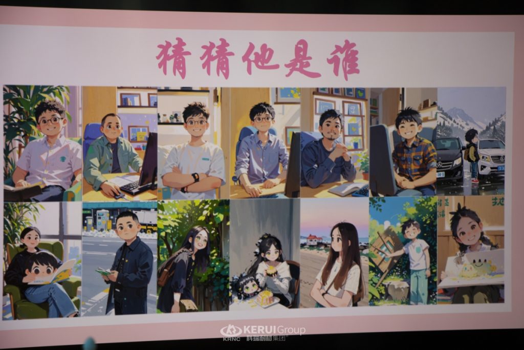 金秋盛典:满冠体育耐材第三季度生日会如约而至!