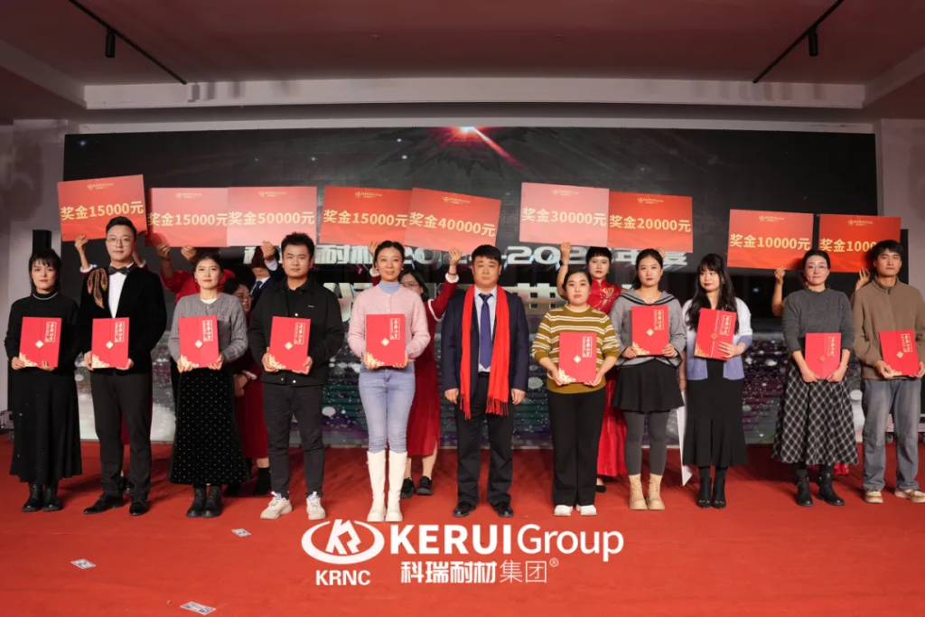 廿载铸辉煌，灵蛇迎新篇 | 满冠体育耐材2025年会盛典圆满收官！