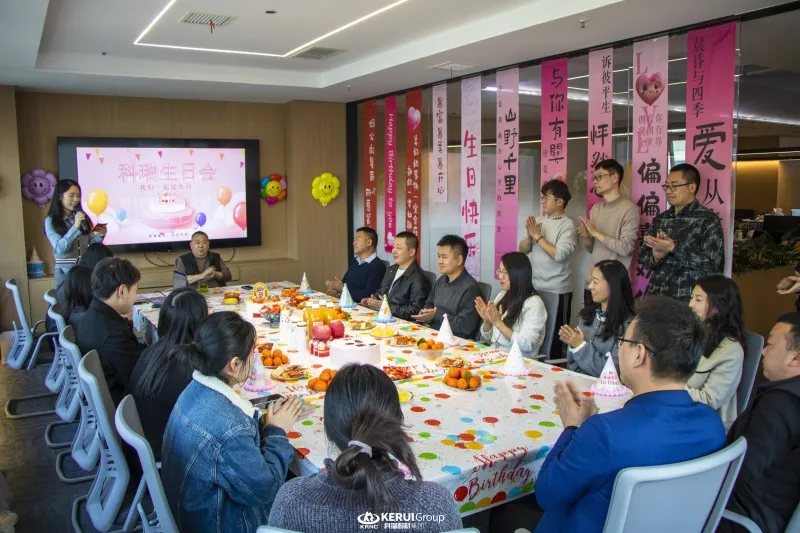 爱满星辰，共庆生辰 | 满冠体育耐材生日会暨情人节特别活动圆满落幕