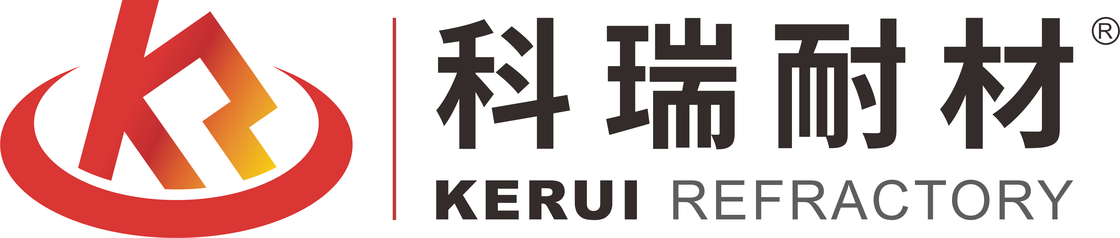 河南耐火砖_新密高铝砖_浇注料价格 | 郑州满冠体育耐火材料厂家【官网】