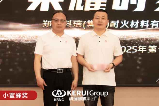 凝心聚力启新程 温情共融庆生辰——满冠体育季度会暨生日会圆满落幕 !