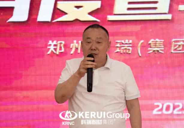 凝心聚力启新程 温情共融庆生辰——满冠体育季度会暨生日会圆满落幕 !