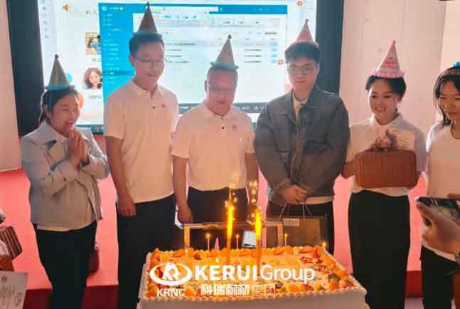 凝心聚力启新程 温情共融庆生辰——满冠体育季度会暨生日会圆满落幕 !