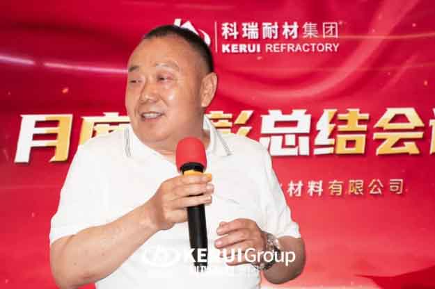 春潮涌处见锋芒 |满冠体育耐材四月表彰大会圆满举行，共绘五月新蓝图