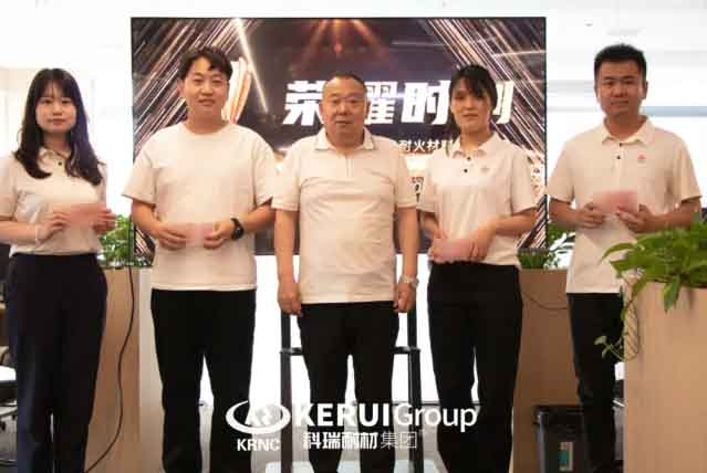 春潮涌处见锋芒 |满冠体育耐材四月表彰大会圆满举行，共绘五月新蓝图