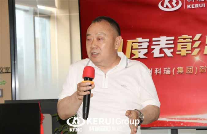 夏耘时节绽光华|满冠体育耐材五月表彰大会圆满举行，共赴六月新征程?