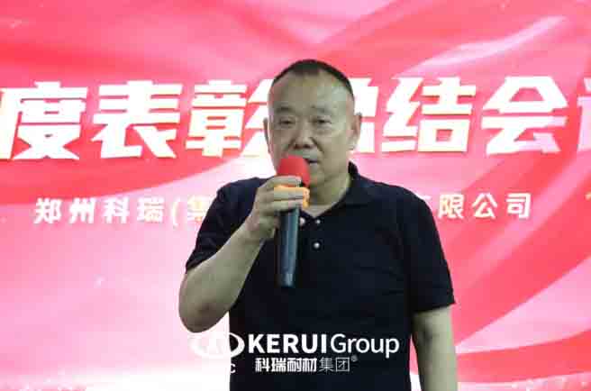 砺行实干结硕果 凝心决胜半程关｜满冠体育耐材5月月度表彰总结会圆满举行