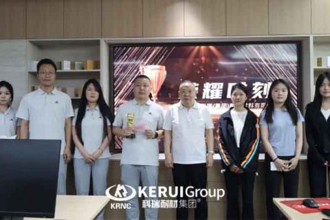 聚才赋能添活力 实干担当谱新篇|满冠体育耐材4月月度总结表彰会议圆满召开