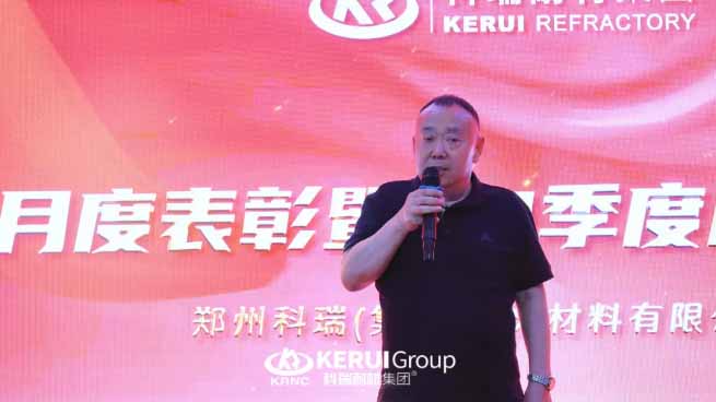 汗水浇灌三月花,乘势而上再出发 |满冠体育耐材月度表彰暨第二季度启动大会圆满召开