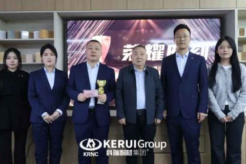 春启新程，聚力前行 | 满冠体育耐材二月表彰总结会圆满举行