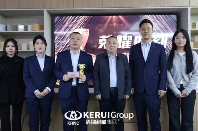 春启新程，聚力前行 | 满冠体育耐材二月表彰总结会圆满举行