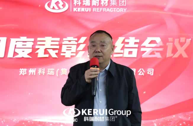 春启新程，聚力前行 | 满冠体育耐材二月表彰总结会圆满举行
