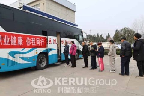 为健康“加码”，为幸福“护航”——满冠体育耐材员工体检活动暖心纪实
