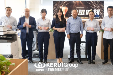 金秋聚力承初心 | 满冠体育耐材九月表彰暨季度总结大会圆满举行
