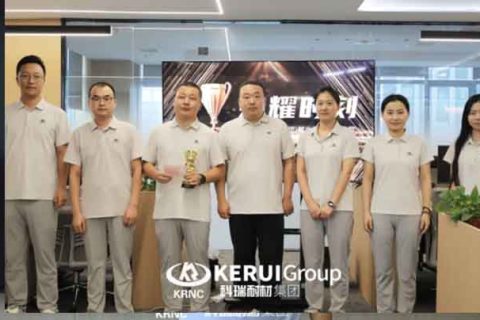 暑去秋来承奋进 | 满冠体育耐材八月表彰大会圆满落幕，聚力开启九月新篇