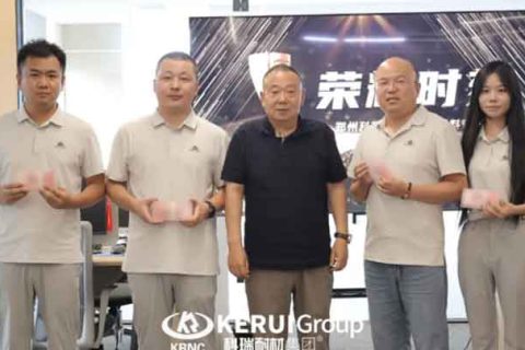 七月耕耘结硕果，聚力同心启新程 | 满冠体育耐材七月表彰大会圆满举行